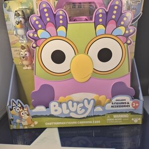 Chattermax Figure Carrying Case - Purple and Yellow